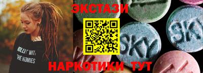 мефедрон Кимры
