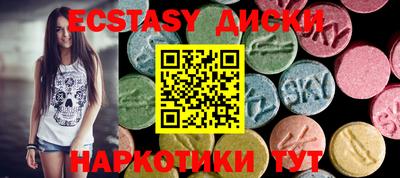 первитин Кингисепп