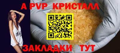 дмт Кинель