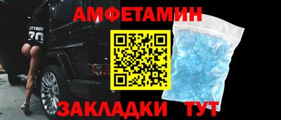 дмт Кинель