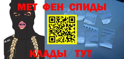 скорость Берёзовский