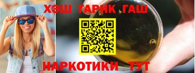 мефедрон Кимры