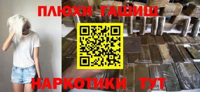 первитин Кингисепп
