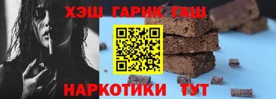 скорость Берёзовский