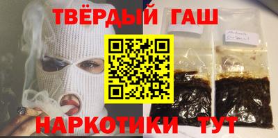 мефедрон Кимры