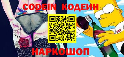первитин Кингисепп