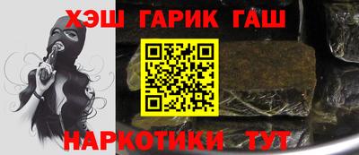 мефедрон Кимры