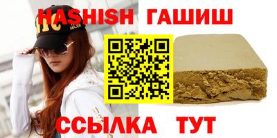 скорость Берёзовский