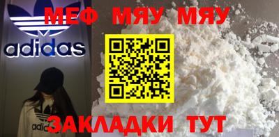 гидропоника Бийск