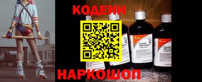 дмт Кинель