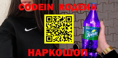 мефедрон Кимры