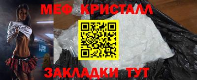 гидропоника Бийск