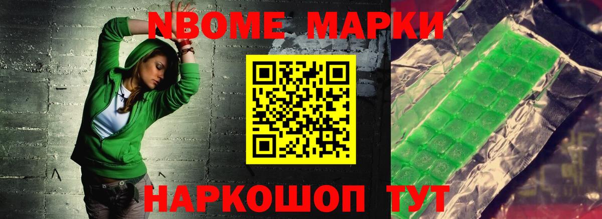 LSD-25 экстази  ЛСД экстази кислота  Мыски  ЛСД экстази кислота 