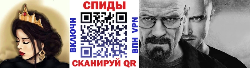Первитин Декстрометамфетамин 99.9%  закладка  гидра вход  Мыски 