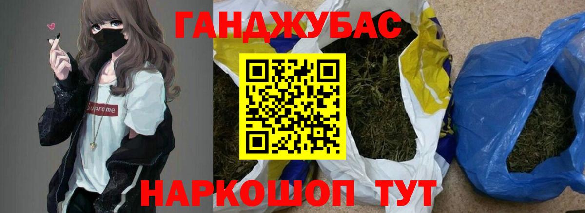 Каннабис гибрид  Бошки Шишки AK-47  Бошки Шишки MAZAR  Мыски  Конопля MAZAR 